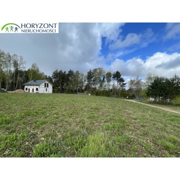 Działka budowlana Kamień sprzedam, pow. 1262 m2  (12.6a) - zdjęcie 2