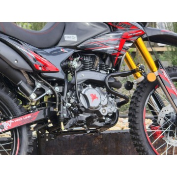  ROMET CRS 250  Kup na raty z Dowozem - Motocykle sportowe - Bicz - zdjęcie 7