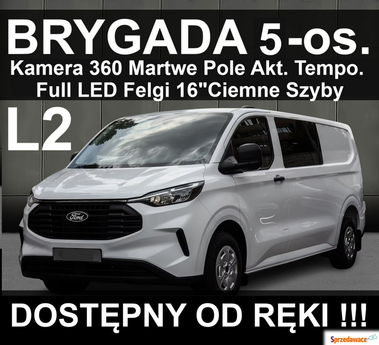 Ford Transit Custom 2025