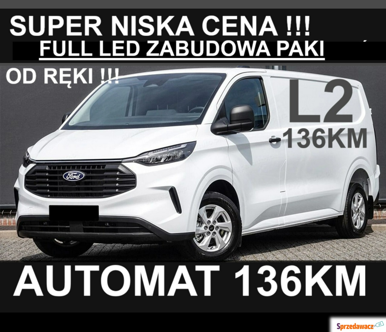 Ford Transit Custom 2025