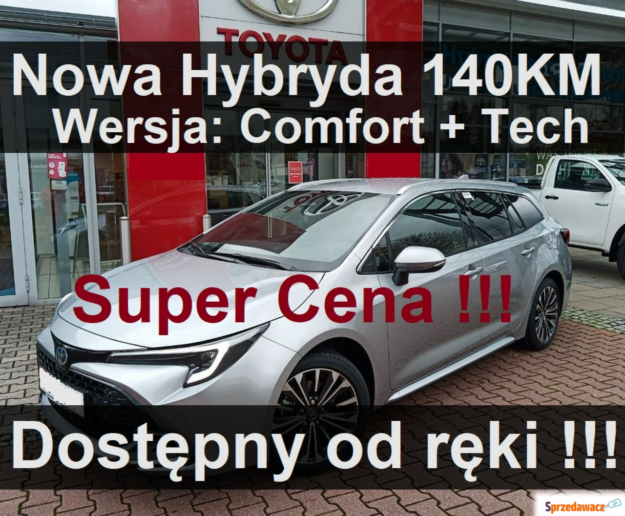 Toyota Corolla 2026