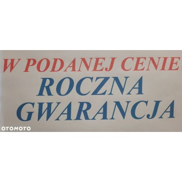 Dacia Duster  SUV 2014,  1.2 benzyna - Na sprzedaż za 26 900 zł - Mysłowice - zdjęcie 2