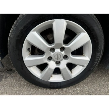 Opel Vectra  Kombi 2005,  1.9 diesel - Na sprzedaż za 6 900,00 zł - Kobielice - zdjęcie 7