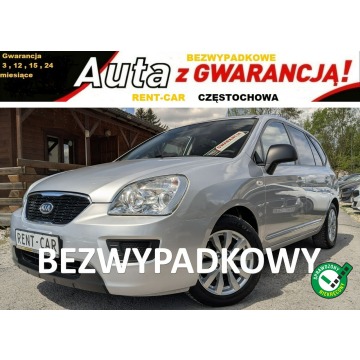 Kia Carens - 1.6D*116PS*OPŁACONY*Bezwypadkowy Klimatyzacja*Serwis*VIP GWARANCJA24M
