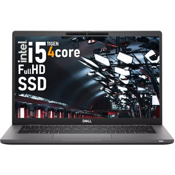 Laptop poleasingowy Dell Latitude 7320 i5-1145G7 8 GB 256 GB SSD 13,3