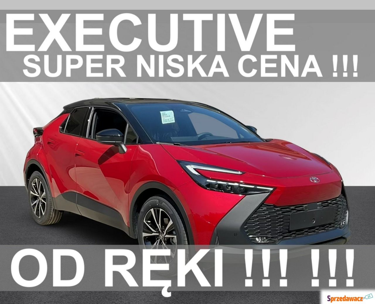 Toyota C-HR 2026