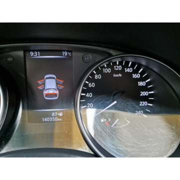 Nissan Qashqai  SUV 2017,  1.2 benzyna - Na sprzedaż za 50 900 zł - Mysłowice - zdjęcie 12