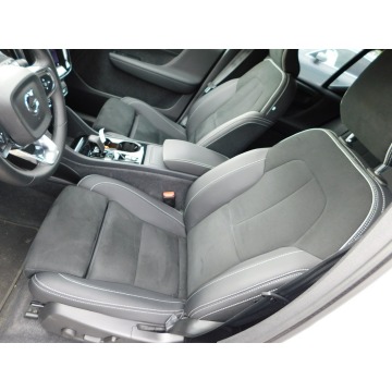 Volvo   SUV 2023,  2.0 benzyna, automat - Na sprzedaż za 99 980 zł - Żyrardów - zdjęcie 11