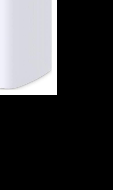 TP-Link NX600
