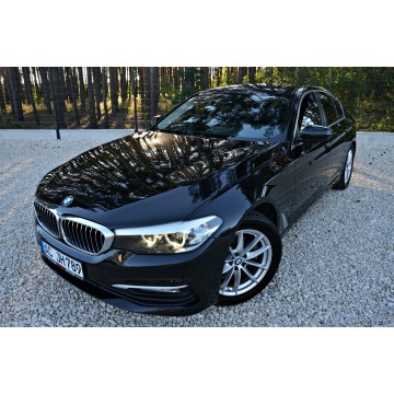 BMW 520 - 2.0D 190KM Opłacona! Serwis! Zobacz Koniecznie!!!
