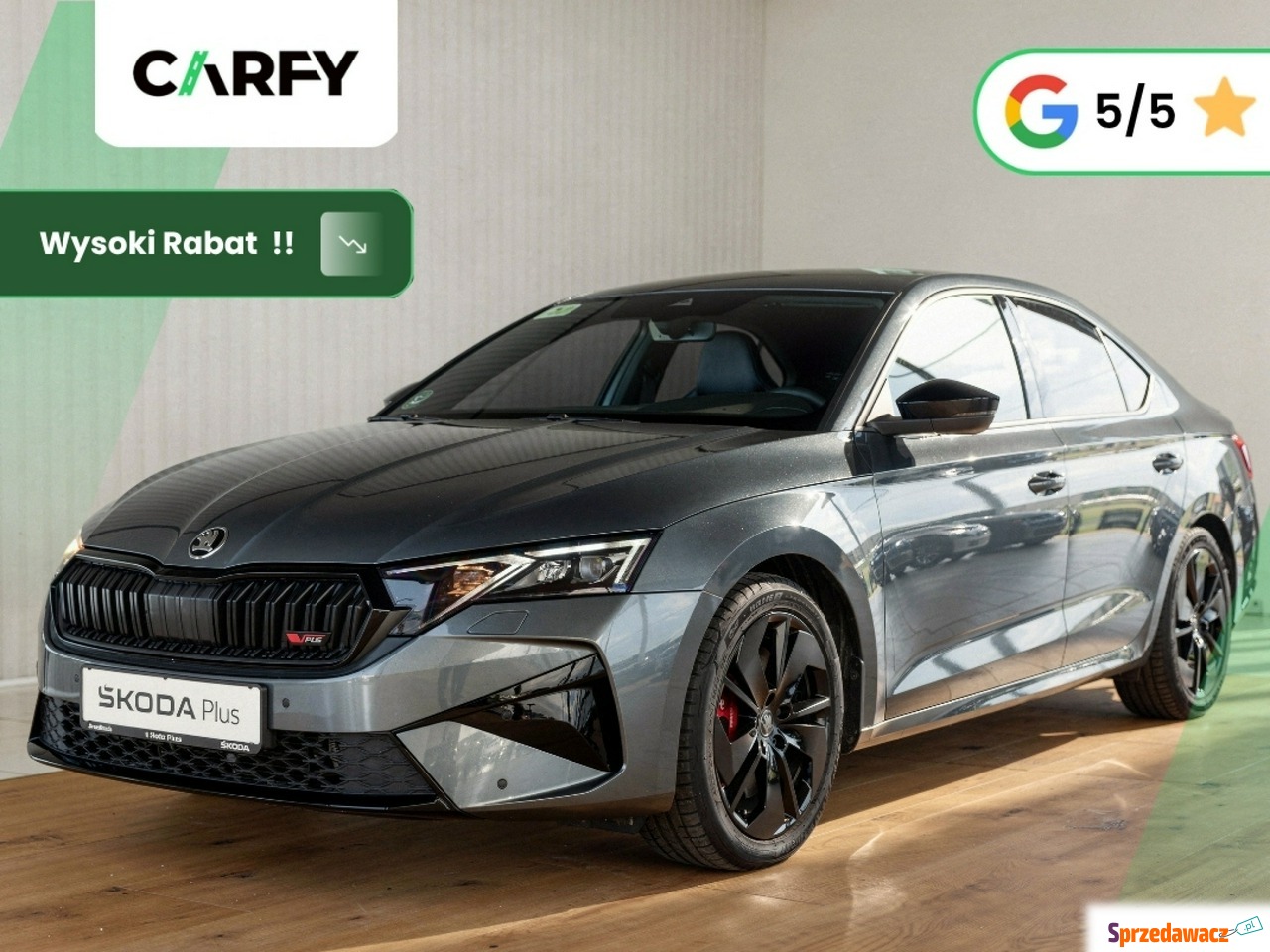 Skoda Octavia 2026