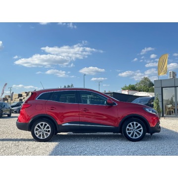 Renault Kadjar  SUV 2015,  1.2 benzyna - Na sprzedaż za 44 900 zł - Michałowice-Wieś - zdjęcie 3