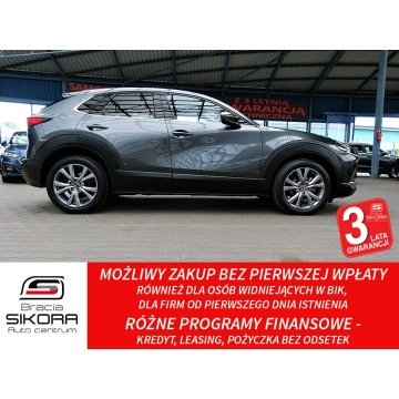 Mazda CX-30  SUV 2023,  2.0 benzyna, automat - Na sprzedaż za 109 900 zł - Mysłowice - zdjęcie 2