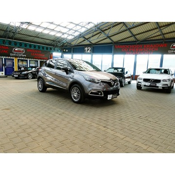 Renault Captur  SUV 2016,  1.2 benzyna - Na sprzedaż za 46 900 zł - Mysłowice - zdjęcie 5
