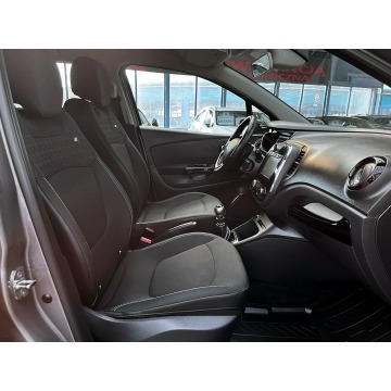 Renault Captur  SUV 2016,  1.2 benzyna - Na sprzedaż za 46 900 zł - Mysłowice - zdjęcie 12