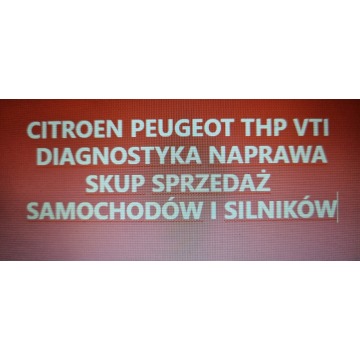 Peugeot 508  Sedan/Limuzyna 2014,  1.6 benzyna, automat - Na sprzedaż za 25 900 zł - Szczecin - zdjęcie 2