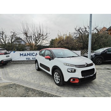 Citroen C3 - 1.2 Benzyna Zarejestrowany 82 KM Przebieg-89 563 km