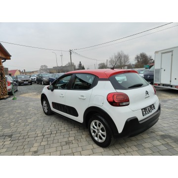 Citroen C3 2017,  1.2 benzyna - Na sprzedaż za 23 900 zł - Twardów - zdjęcie 7