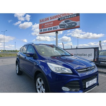 Ford Kuga  SUV 2016,  2.0 diesel - Na sprzedaż za 38 800 zł - Lipówki - zdjęcie 7