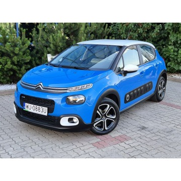 Citroen C3  Hatchback 2016,  1.2 benzyna - Na sprzedaż za 21 999 zł - Warszawa - zdjęcie 8