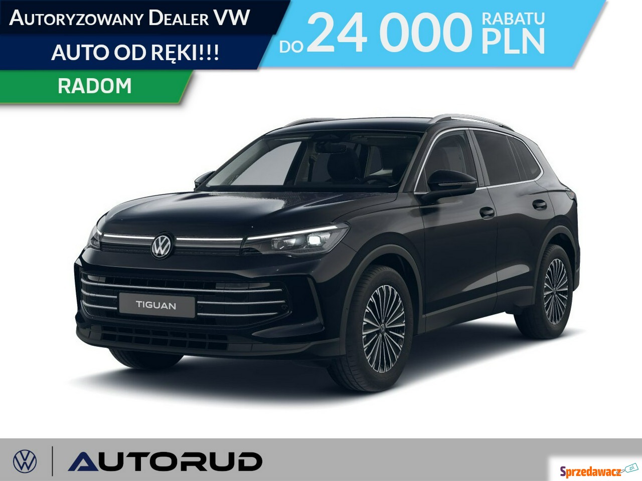 Volkswagen Tiguan 2026