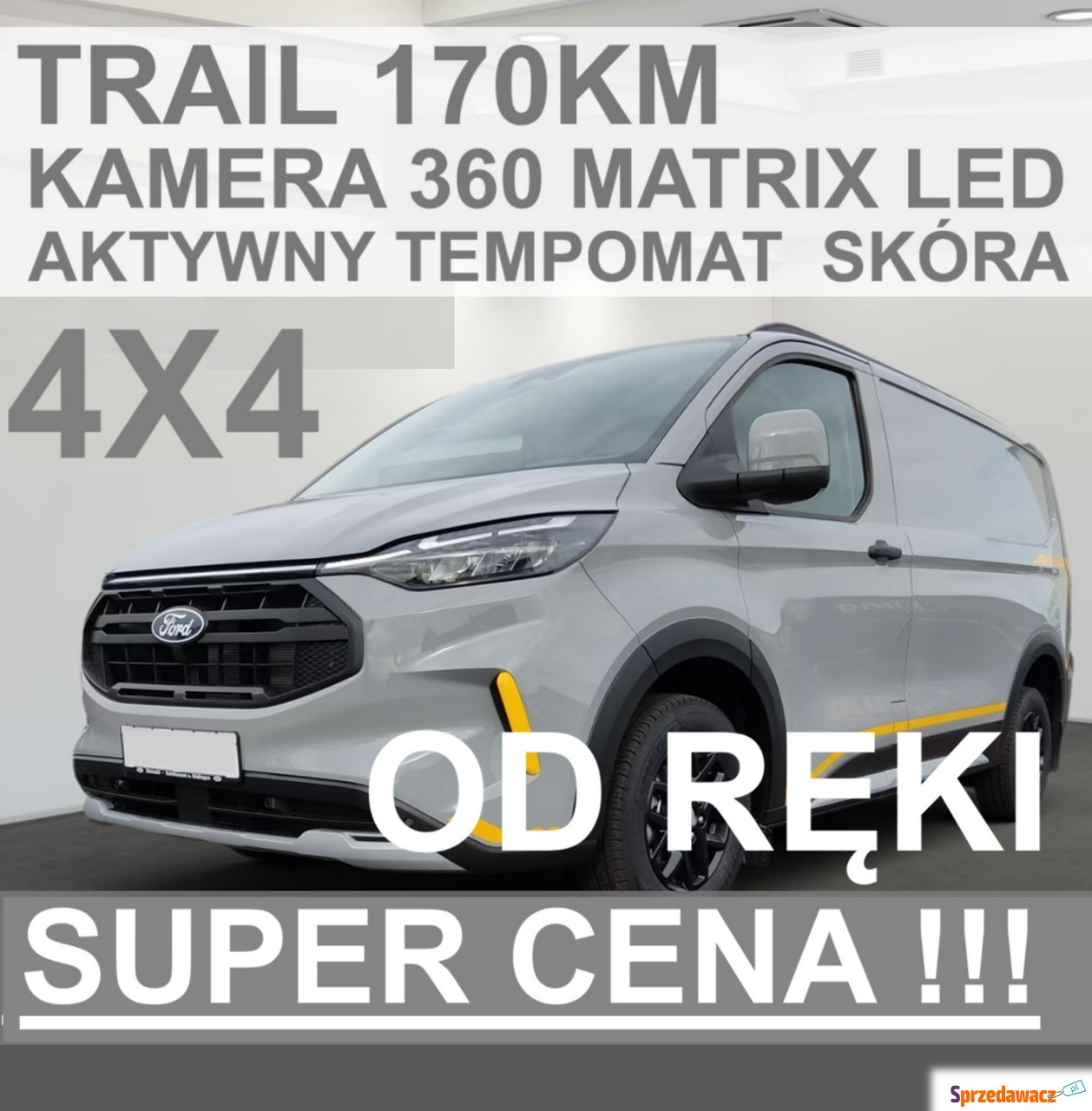 Ford Transit Custom 2026