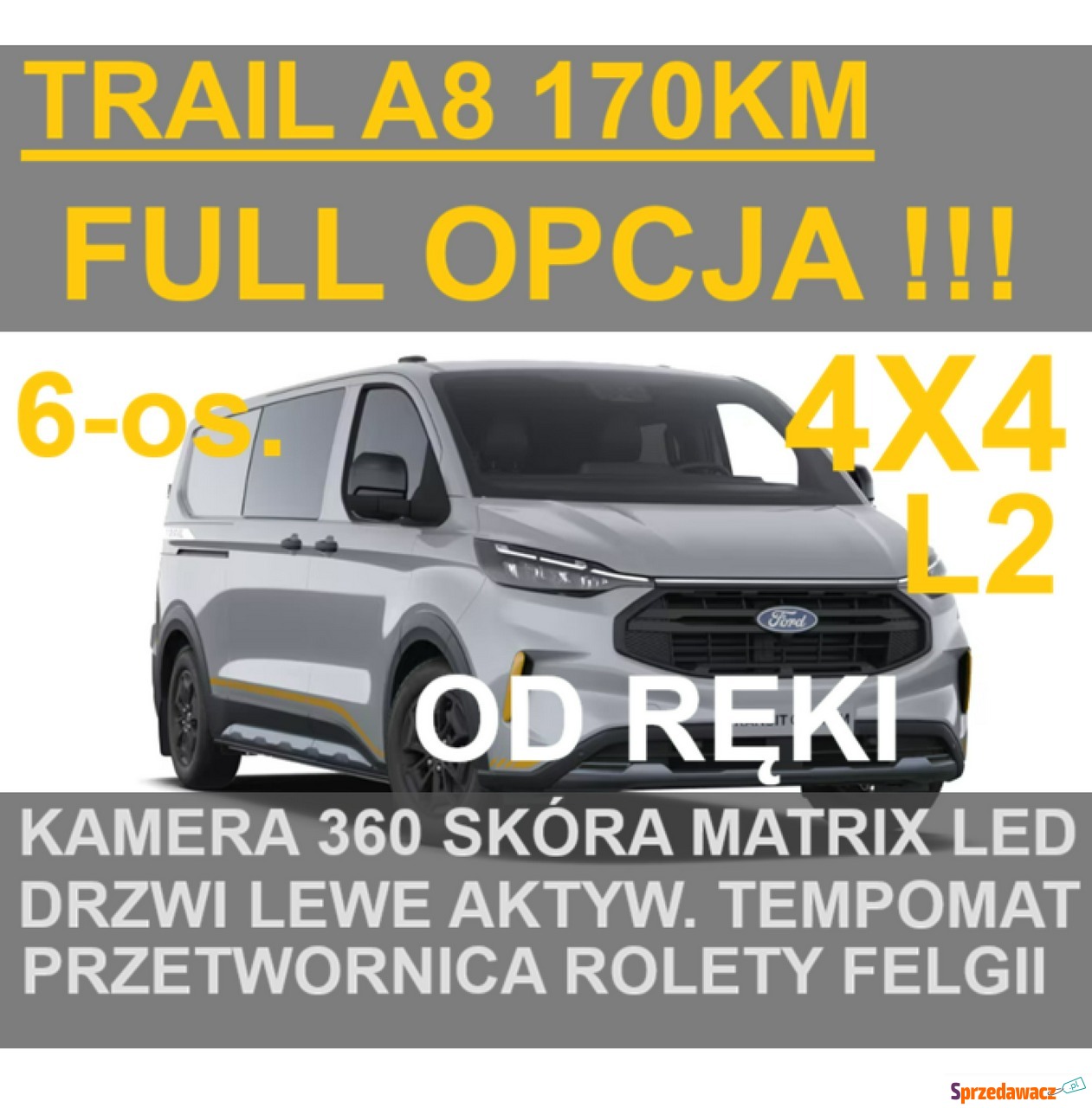 Ford Transit Custom 2026