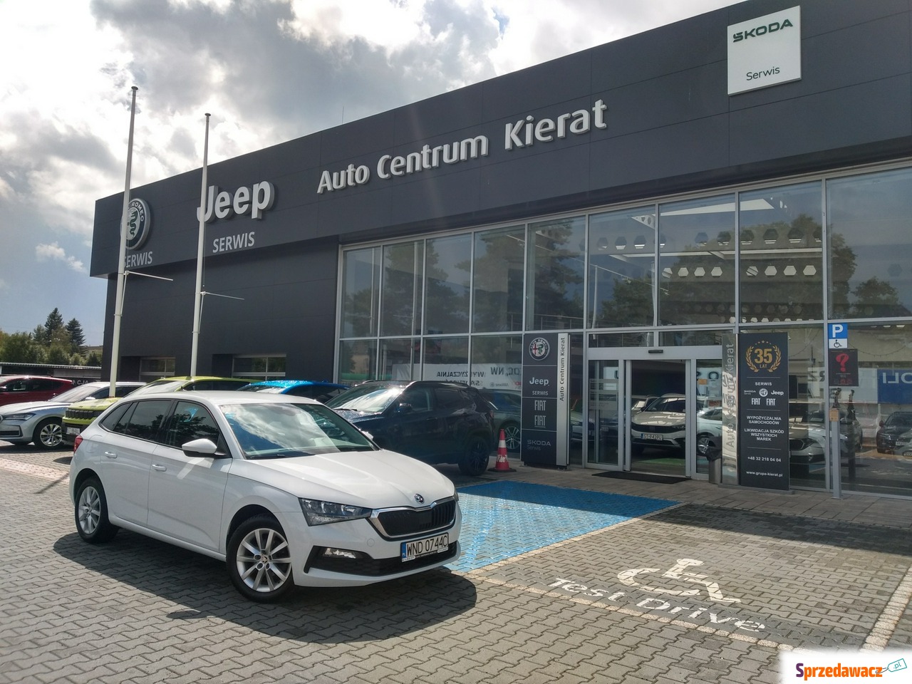 Skoda Scala 2022