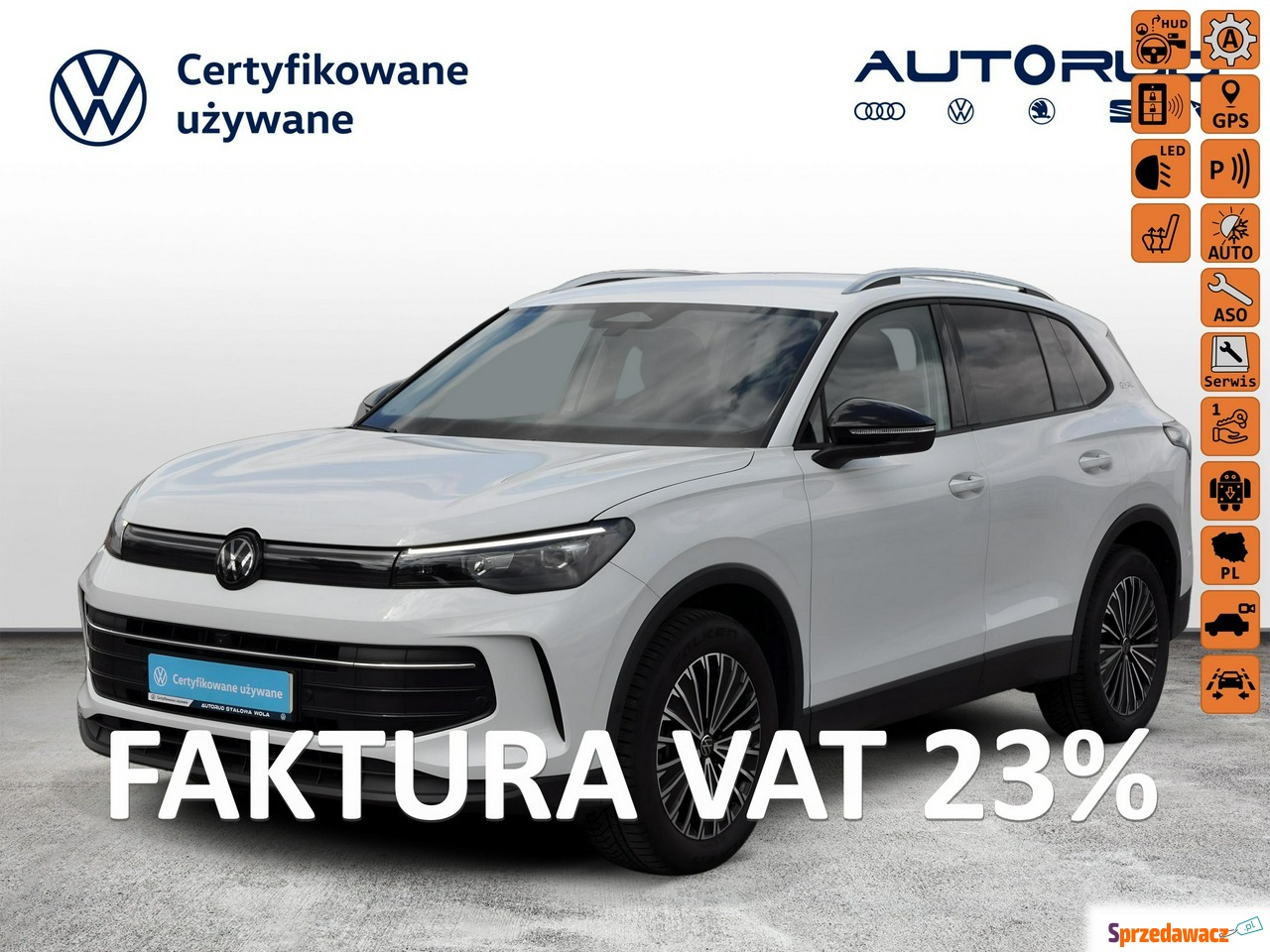 Volkswagen Tiguan 2025