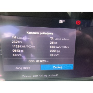 Volvo   SUV 2021 elektryczny, automat - Na sprzedaż za 89 900 zł - Twardów - zdjęcie 10