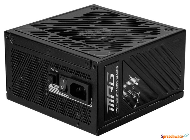 MSI MPG A1250GS PCIE5