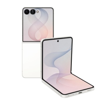 Smartfon Samsung Galaxy Flip8 256/12GB kremowy