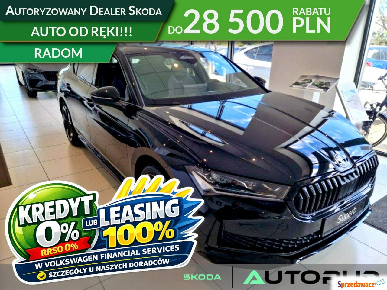 Skoda Superb 2026