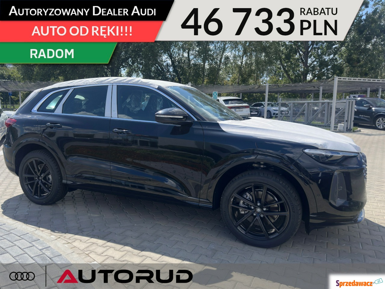 Audi Q5 2026