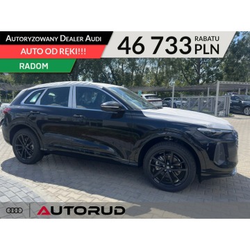 Audi Q5 - TFSI 204KM quattro S tronic