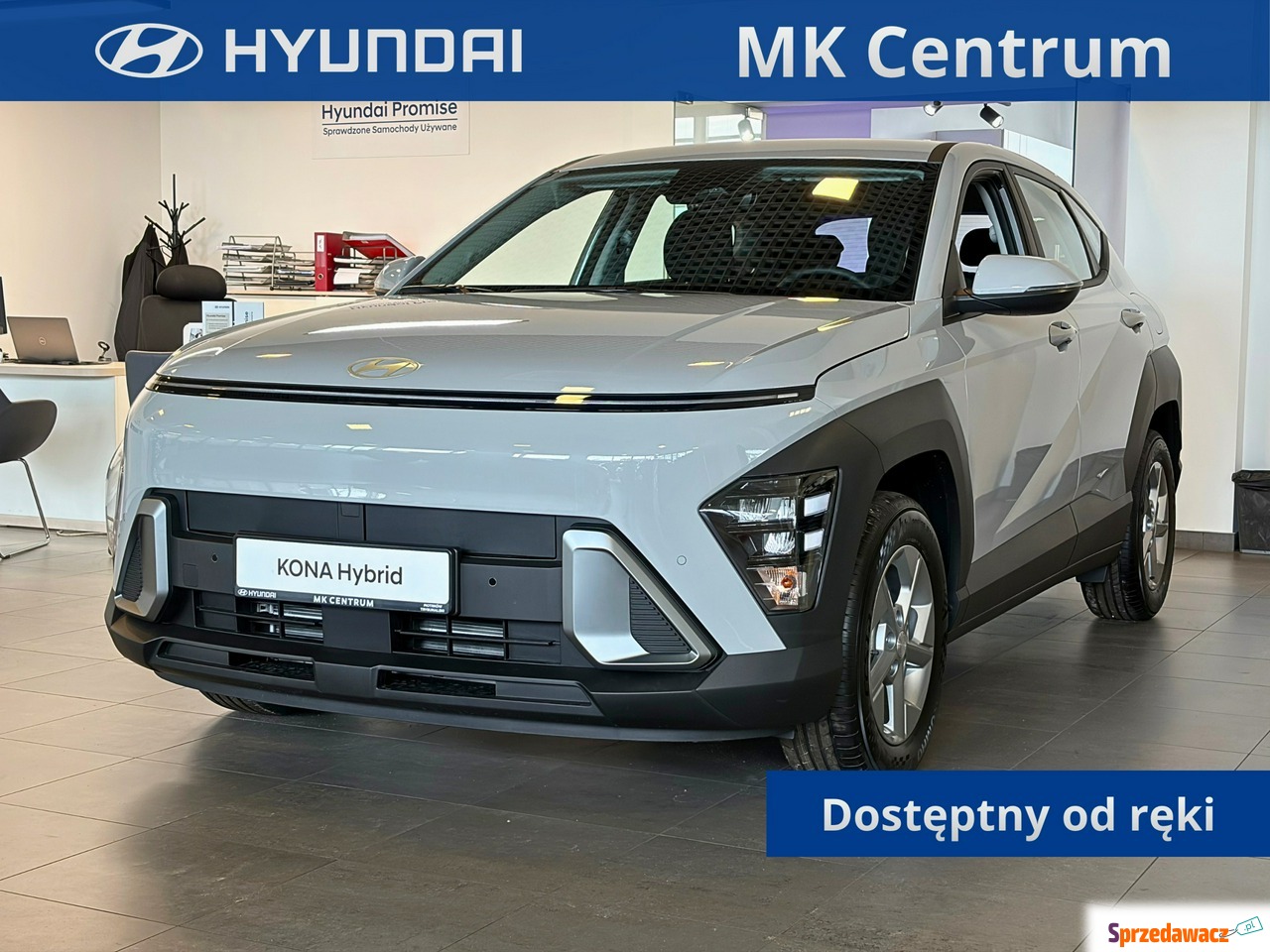 Hyundai Kona 2026