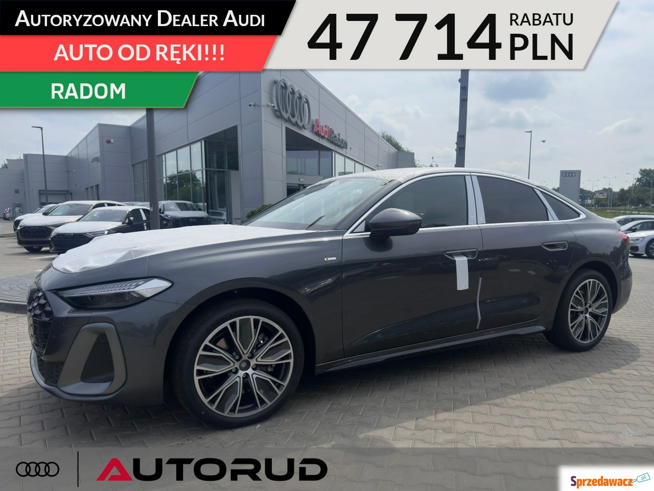 Audi A5 2026