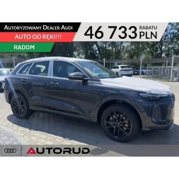 Audi Q5 - TFSI 204KM quattro S tronic