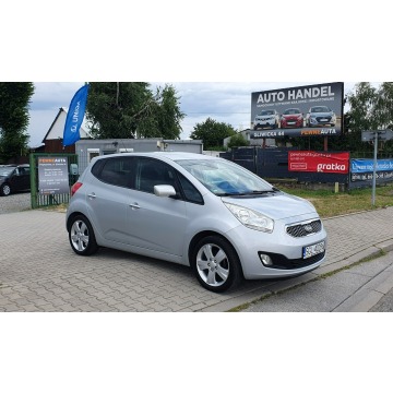 Kia Venga - Podgrzewane fotele/Klimatronik/Czujniki parkowania/Alufelgi/Tempomat