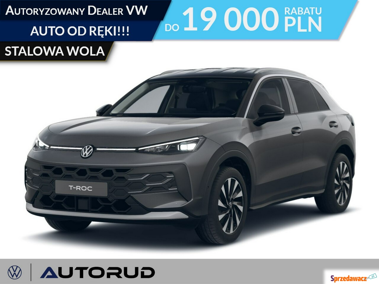 Volkswagen T-Roc 2026