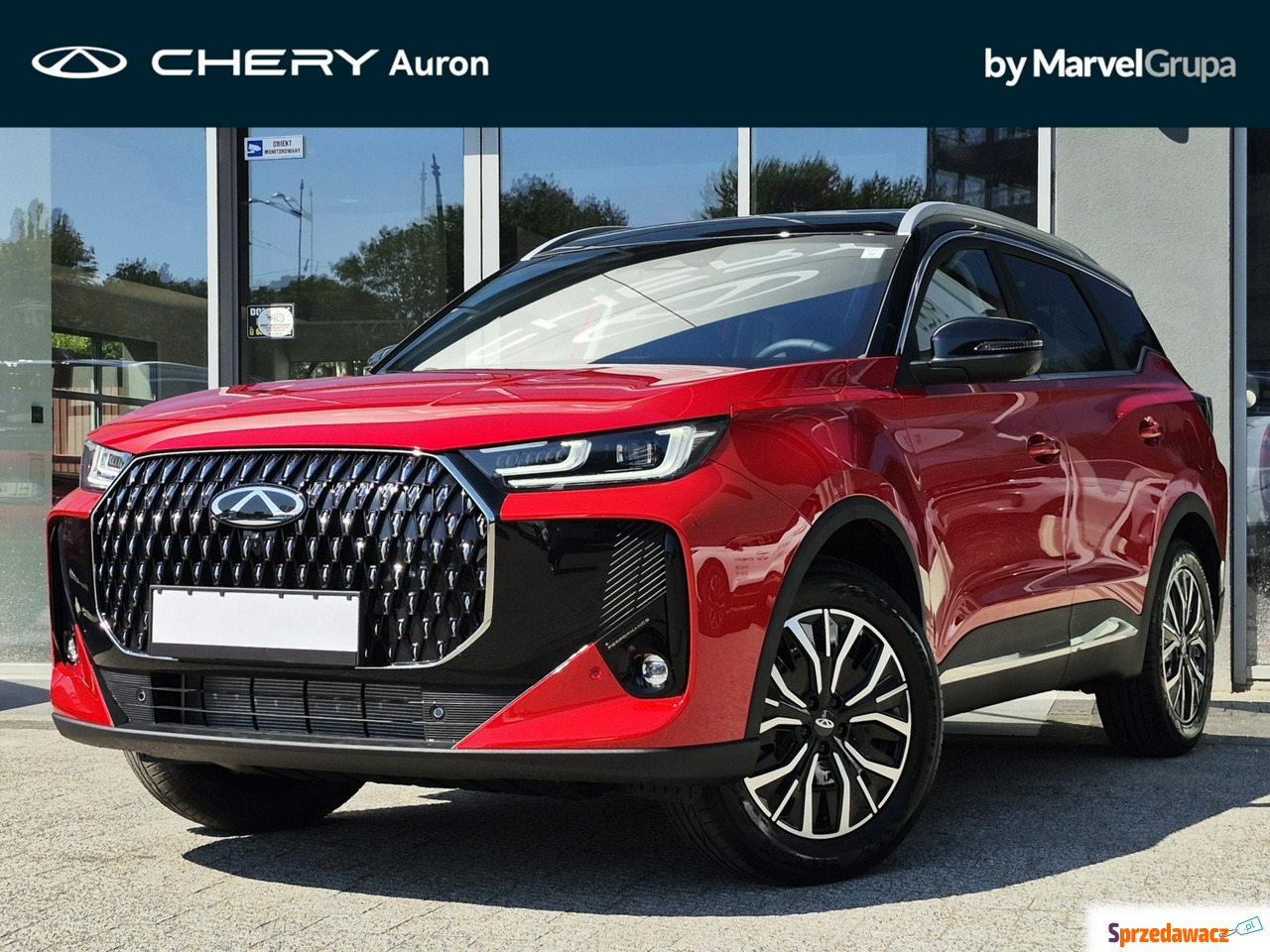 Chery Tiggo 7 2026