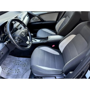 Toyota Avensis  Kombi 2017,  1.8 benzyna, automat - Na sprzedaż za 56 900 zł - Kotarwice - zdjęcie 6