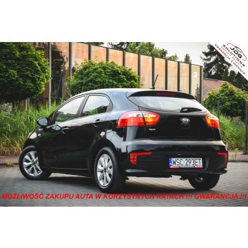 Kia Rio  Hatchback 2017,  1.2 benzyna - Na sprzedaż za 30 500 zł - Sochaczew - zdjęcie 4