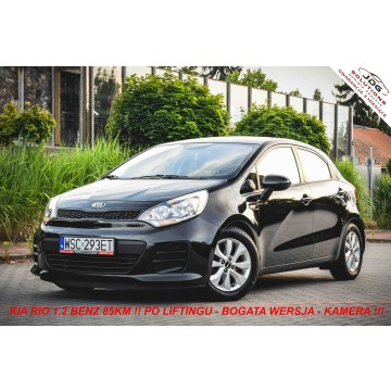Kia Rio - 1.2 85 KM !!! 100% Oryginalny lakier - Bogata wersja - Kamera - Nawi !