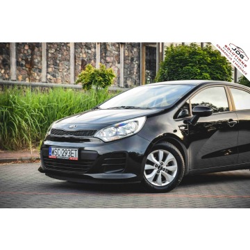 Kia Rio  Hatchback 2017,  1.2 benzyna - Na sprzedaż za 30 500 zł - Sochaczew - zdjęcie 9