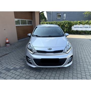 Kia Rio  Hatchback 2015,  1.2 benzyna - Na sprzedaż za 27 900 zł - Orzech - zdjęcie 2