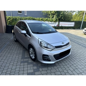 Kia Rio  Hatchback 2015,  1.2 benzyna - Na sprzedaż za 27 900 zł - Orzech - zdjęcie 3