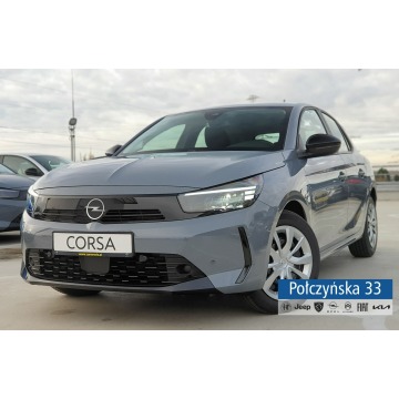Opel Corsa  Hatchback 2026,  1.2 benzyna - Na sprzedaż za 70 790 zł - Warszawa - zdjęcie 8