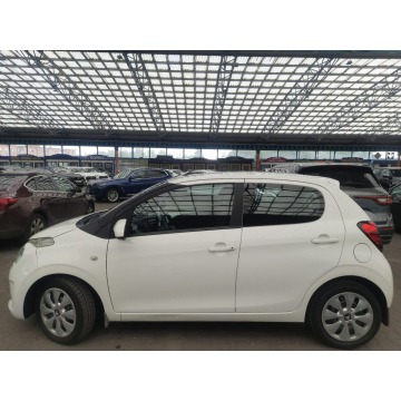 Citroen C1  Hatchback 2016,  1.2 benzyna - Na sprzedaż za 23 900 zł - Mysłowice - zdjęcie 3