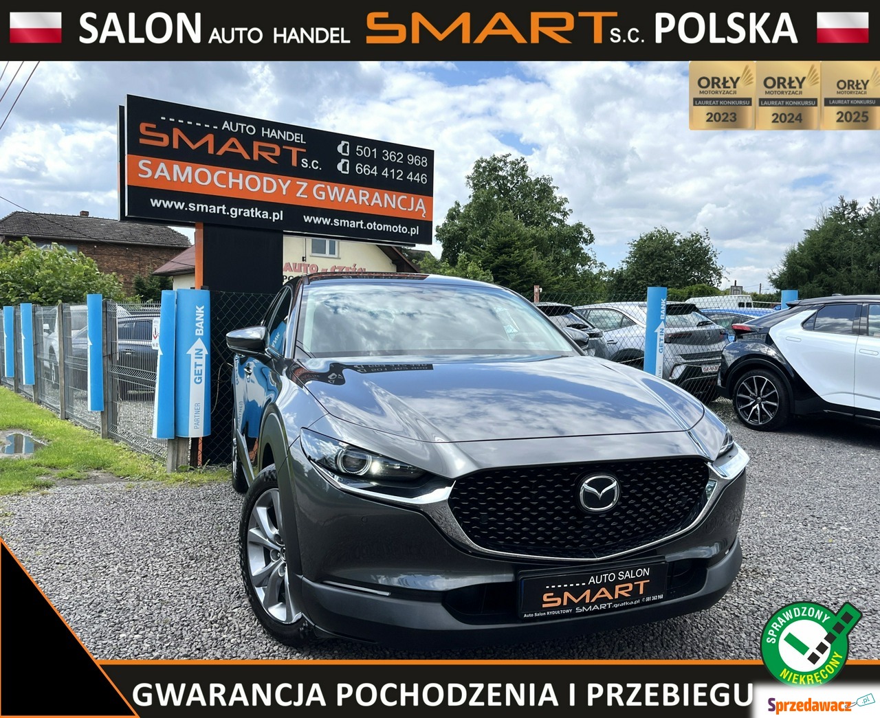 Mazda CX-30 2021